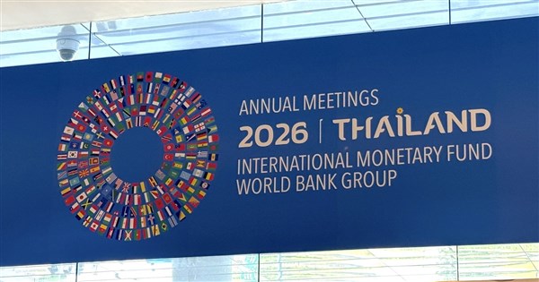 通膨與債務夾擊，IMF：低收入石油進口國易受AI紅利脫鉤影響