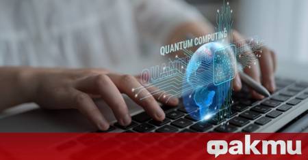 INSAIT създава ново научно звено в областта на информационната сигурност и криптографията