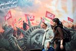 Iran verspottet US-Verluste im Krieg und behauptet militärische Stärke