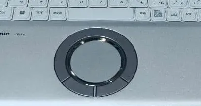 libinput 1.32 Fügt Kreisendes Scrollen und Erweiterte Touchpad-Funktionen hinzu