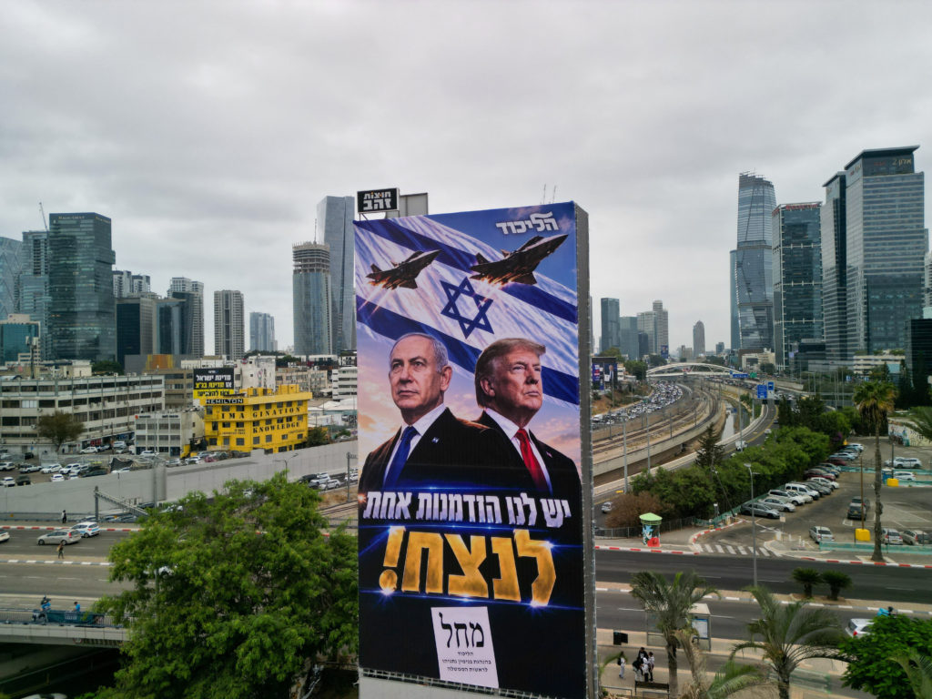 Netanyahu and Israeli Military Reportedly Differ on Iran Strategy Amid Election