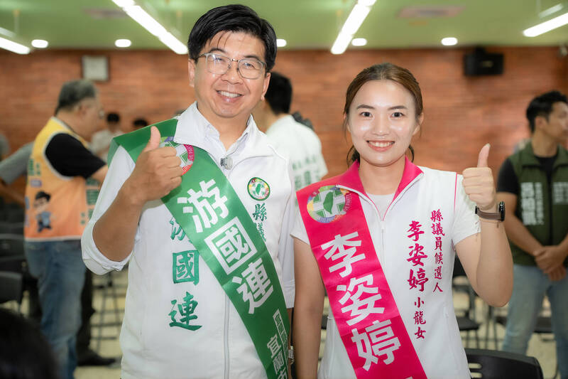 宜蘭體育發展與家族爭產案：議員參選人擘劃藍圖、NOVA祖產爭奪戰持續