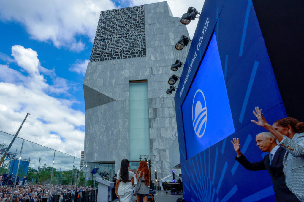 Obama Presidential Center Opens to Public on Juneteenth in Chicago