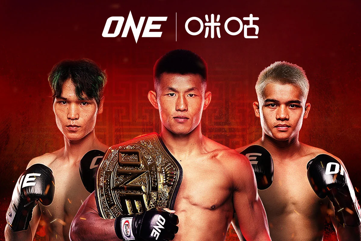ONE Championship se Asocia con Migu para Transmisiones en China
