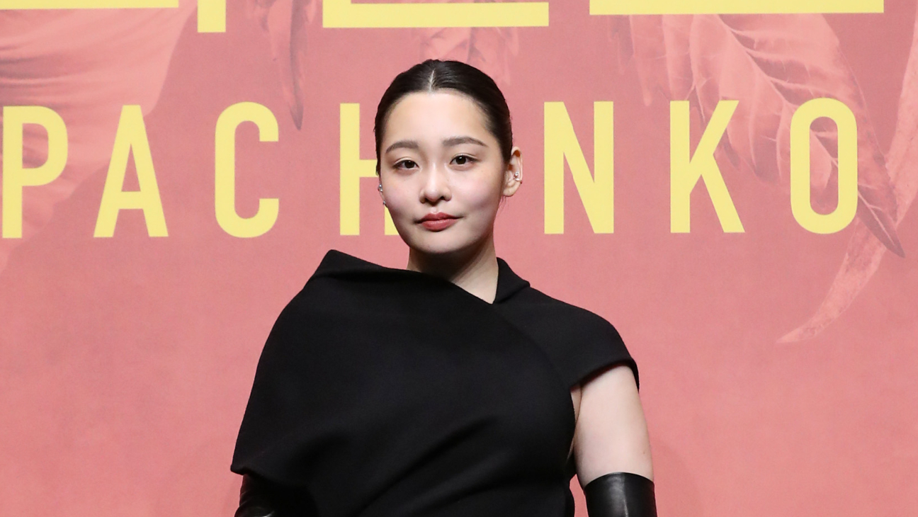 ‘Pachinko’ Star Kim Minha to Host Busan Film Festival