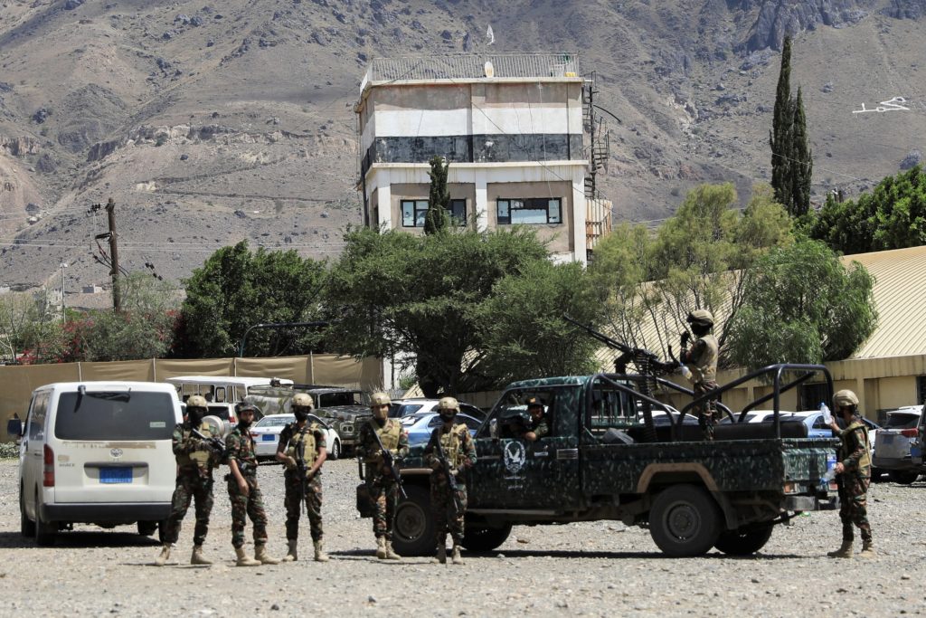 Saudi Pipeline Attacked from Iraq, Prompting Investigation and Dismissals