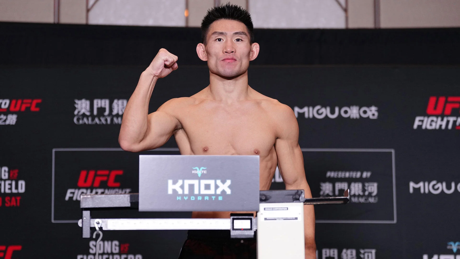 Song Yadong vs. Deiveson Figueiredo Set for UFC Fight Night in China