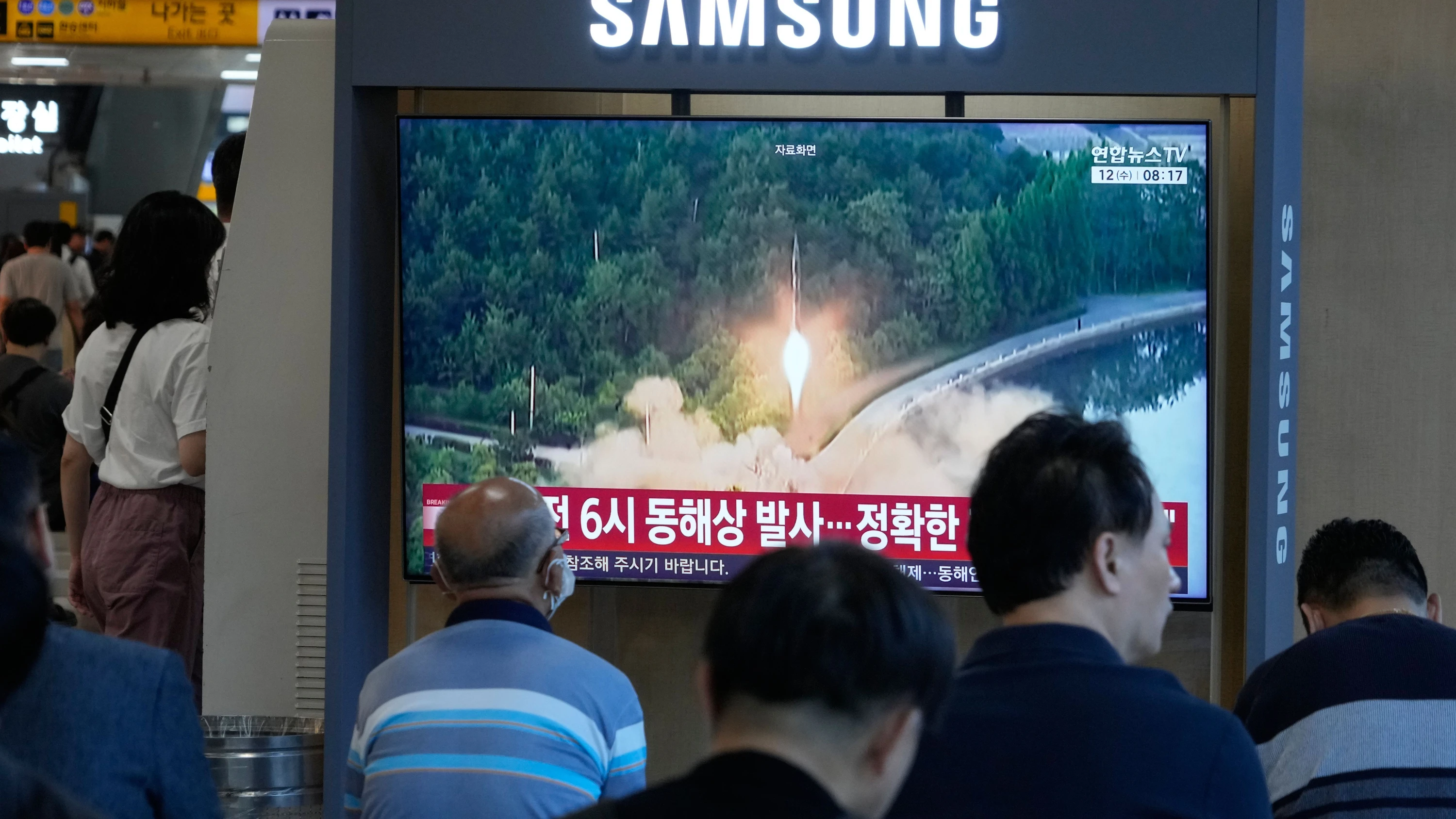 Trump drosselt gemeinsames Militärmanöver mit Südkorea