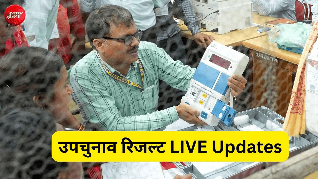 नंदीग्राम और रेजीनगर में भाजपा की जीत, तमिलनाडु में TVK आगे