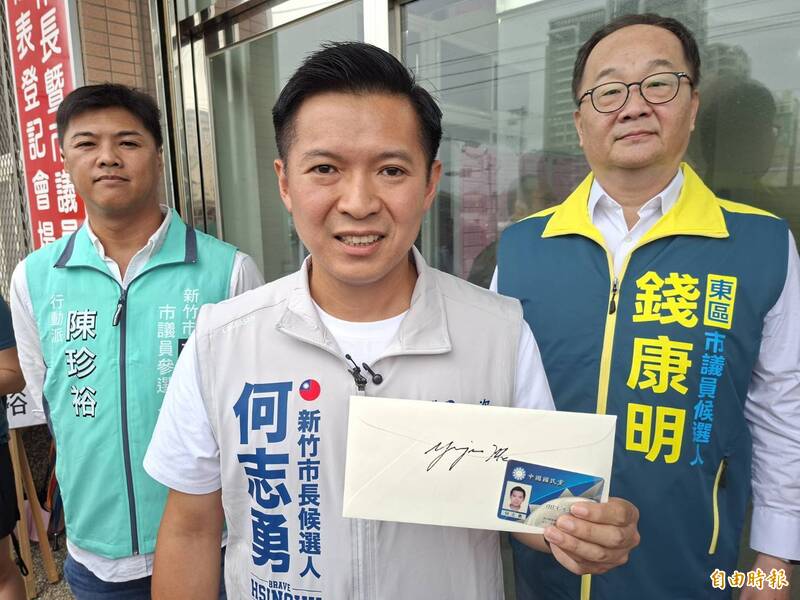 國民黨新竹市長參選人何志勇遭撤銷黨籍，多位台灣女籃球員西進WCBA，香港前特首董建華逝世