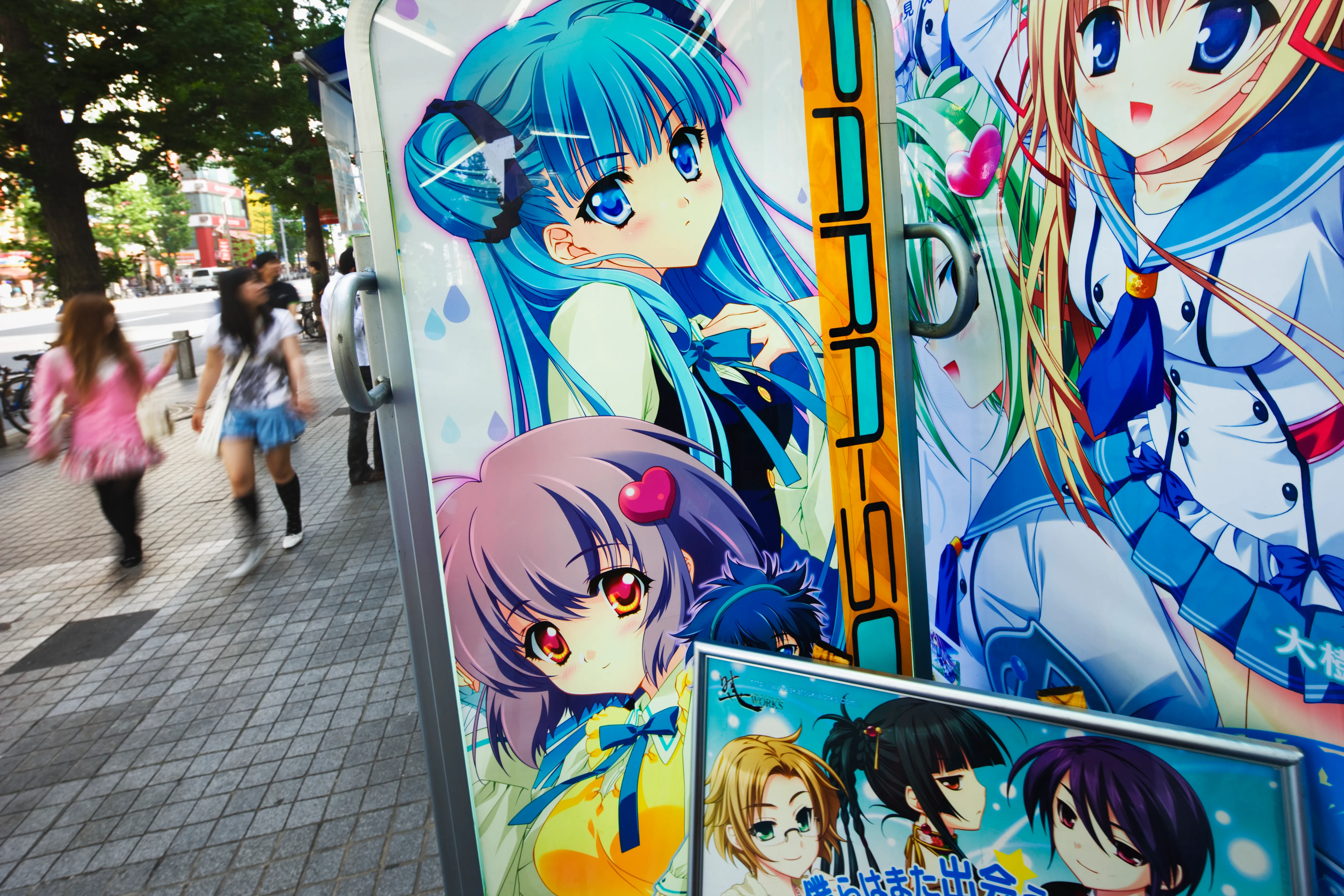 Wired Suggests Anime for New Viewers