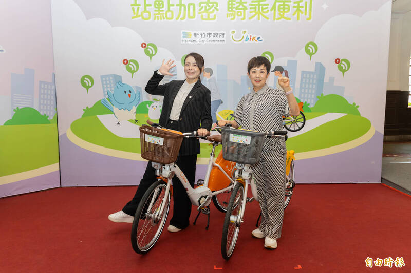 新竹市YouBike再擴大服務 站點突破185處、電輔車超過3000輛